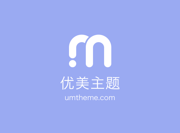 云原生数据库 PolarDB MySQL 版